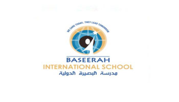 BASEERAH INTERNATIONAL SCHOOL