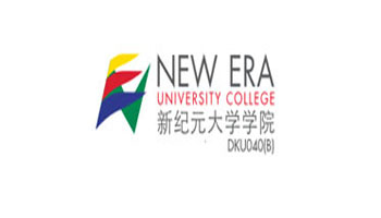 New era university college